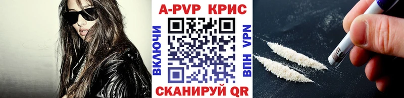 A PVP СК Красновишерск