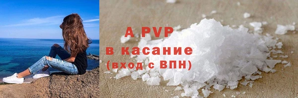 амфетамин Сафоново