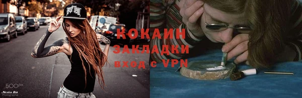 apvp Кодинск