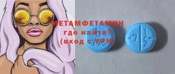 прущие крисы Коряжма