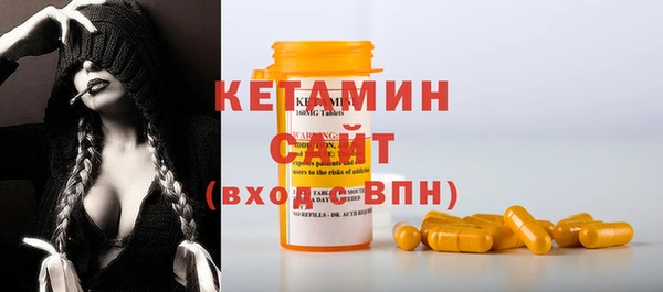 мдма Козельск