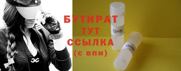 амф Козловка