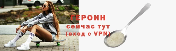 прущие крисы Коряжма