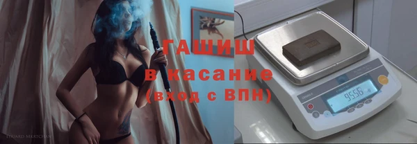 кокаин VHQ Костерёво