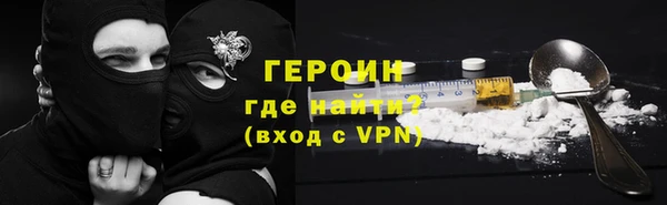 меф Киреевск