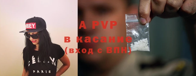 мефедрон VHQ Сатка