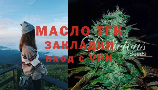 мдма Козельск