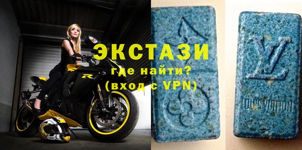мефедрон VHQ Сатка