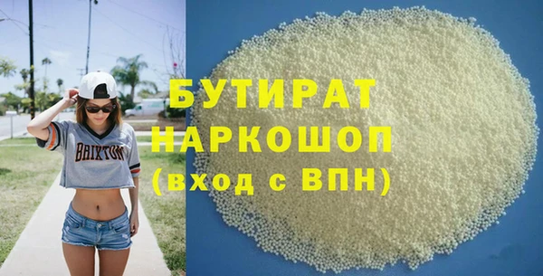 прущие крисы Коряжма