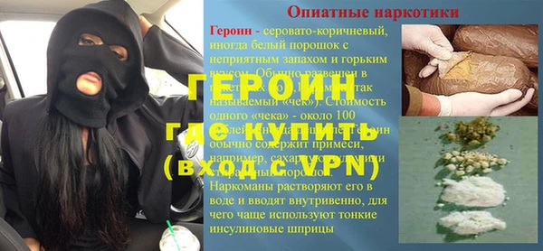 мдма Козельск