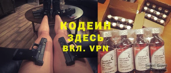 прущие крисы Коряжма