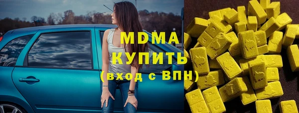 прущая мука Корсаков