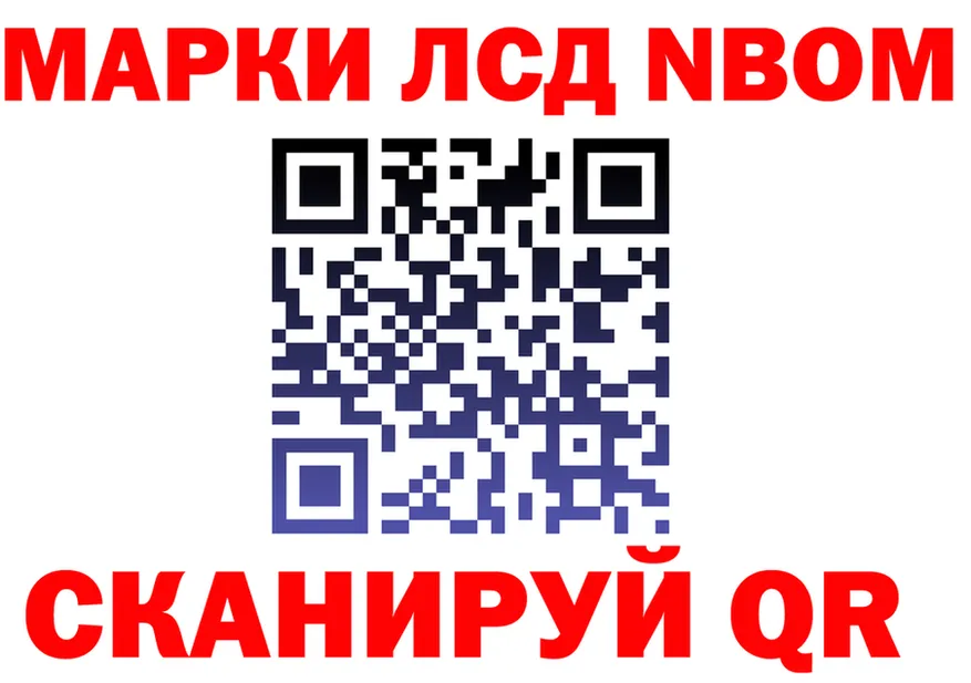 Альфа ПВП СК КРИС ССЫЛКА это гидра Красновишерск