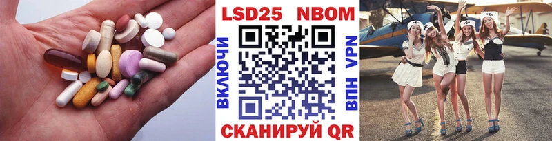 LSD-25 экстази кислота  кракен как зайти  Красновишерск 