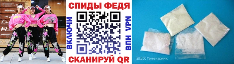 наркошоп  Красновишерск  Первитин пудра 
