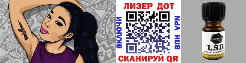 hydra рабочий сайт  Красновишерск  Марки 25I-NBOMe 1500мкг 