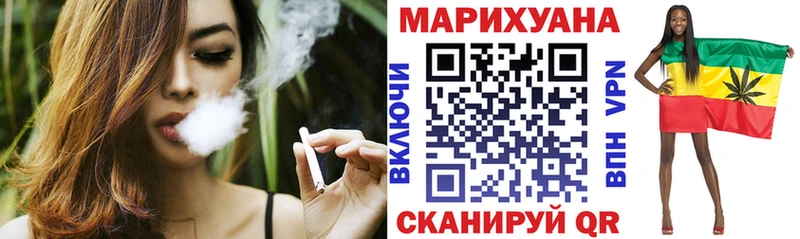 Марихуана MAZAR  Красновишерск 